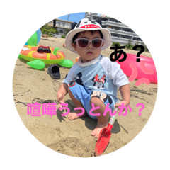 kii_20220815200547