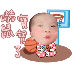 劉小妹貼圖