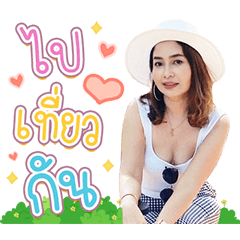Angels Nang