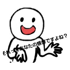 Yuto_20220815173508
