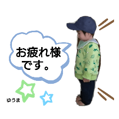 yuka_20220816114641