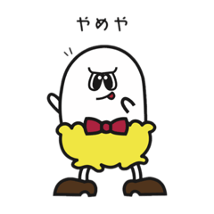 suzu_20220815193055