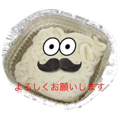 Aozora_20220816065308