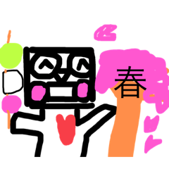 haru_20220816123120
