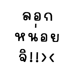 monaka_20220816111652