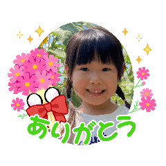 mayumi_20220816095352