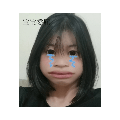 呆鯊的表情包