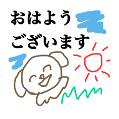 KAWAII Toy poodle2