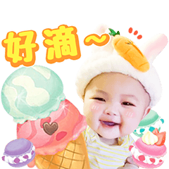 ❤️陳希❤️小可愛表情包