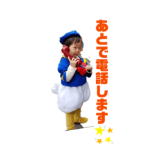 yuto_20220816164130