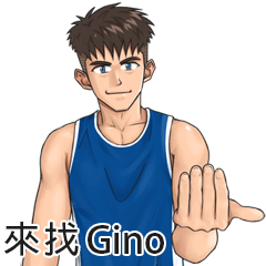 SunShine Name Sticker- Gino