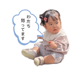 yuka_20220816170618