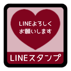 LINE HEART 1 [1][BORDEAUX]<RESALE>