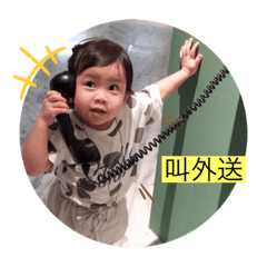 Camille Lin_20220816162541