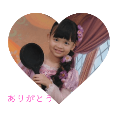 yuka_20220816115543