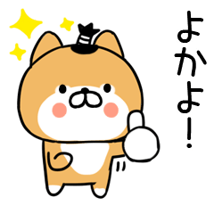 hakatabensibasibatyonmage94