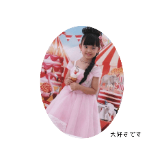 yuka_20220816182008