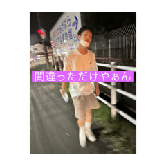yuto_20220816182456