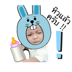 Apinya_20220817014338