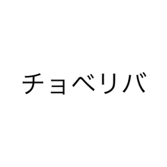 hana_20220816143937