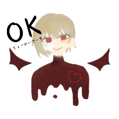 RINGO_20220816151604