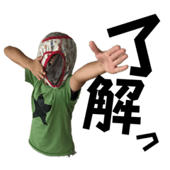 saori_20220816235742