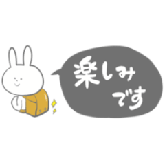 Spring Rabbit  sticker2022
