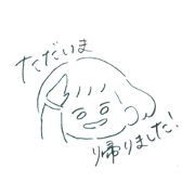 1921desu._20220816200044