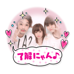 MEGUMI_20220817014523
