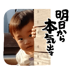 akira0611_20220816163758