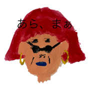 NATSUMI_20220816210444