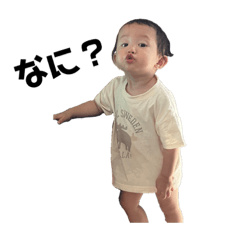 Omochi_20220816221512