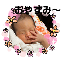 yoshibey19620703_20220817004204