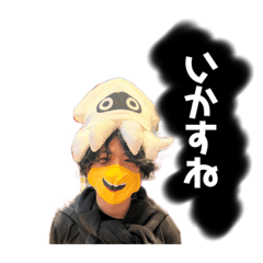 suzu_20220816164947
