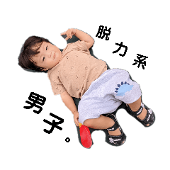 yuka_20220817112123