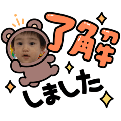 misa_20220817125705