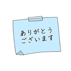 uco_20220817153214