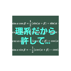 yuto_20220817033554