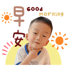 柏宇&柏丞的盒子