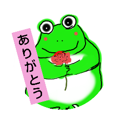 Kyodon the frog  9