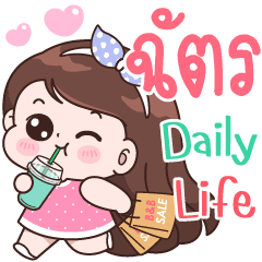 Chat Daily life,