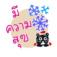 Christmas stickers(Thai version)