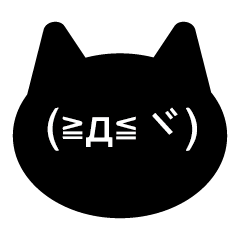 cat's emoticon 2