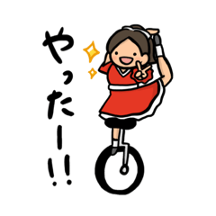 Unicycle Lover stickers