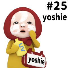 Red Towel #25 [yoshie_el] Name