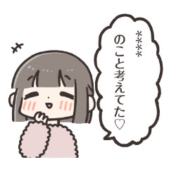 SHITAGOKORO-Girl CUSTOM Sticker