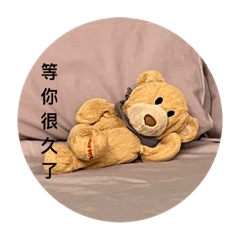 小qqqqq寶
