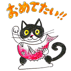 Mamechan_Sticker_ver.2 Revised