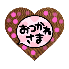 hanami_20220817042449