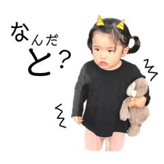 icchan_20220817153849